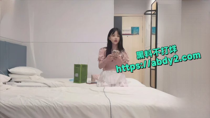 老王探花在校女大兼职学生妹2