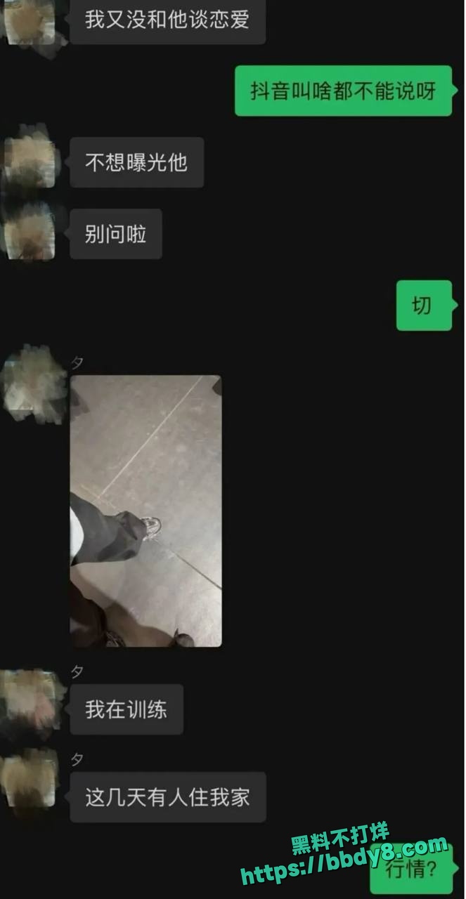 抖音44万粉丝健身御姐鱼塘多人24