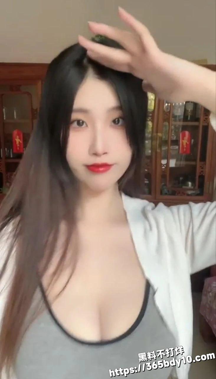 抖音芋泥肉肉包3