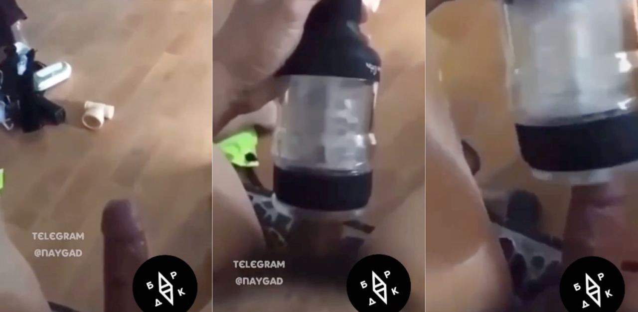 这样的飞机杯，谁能坚持三秒！！