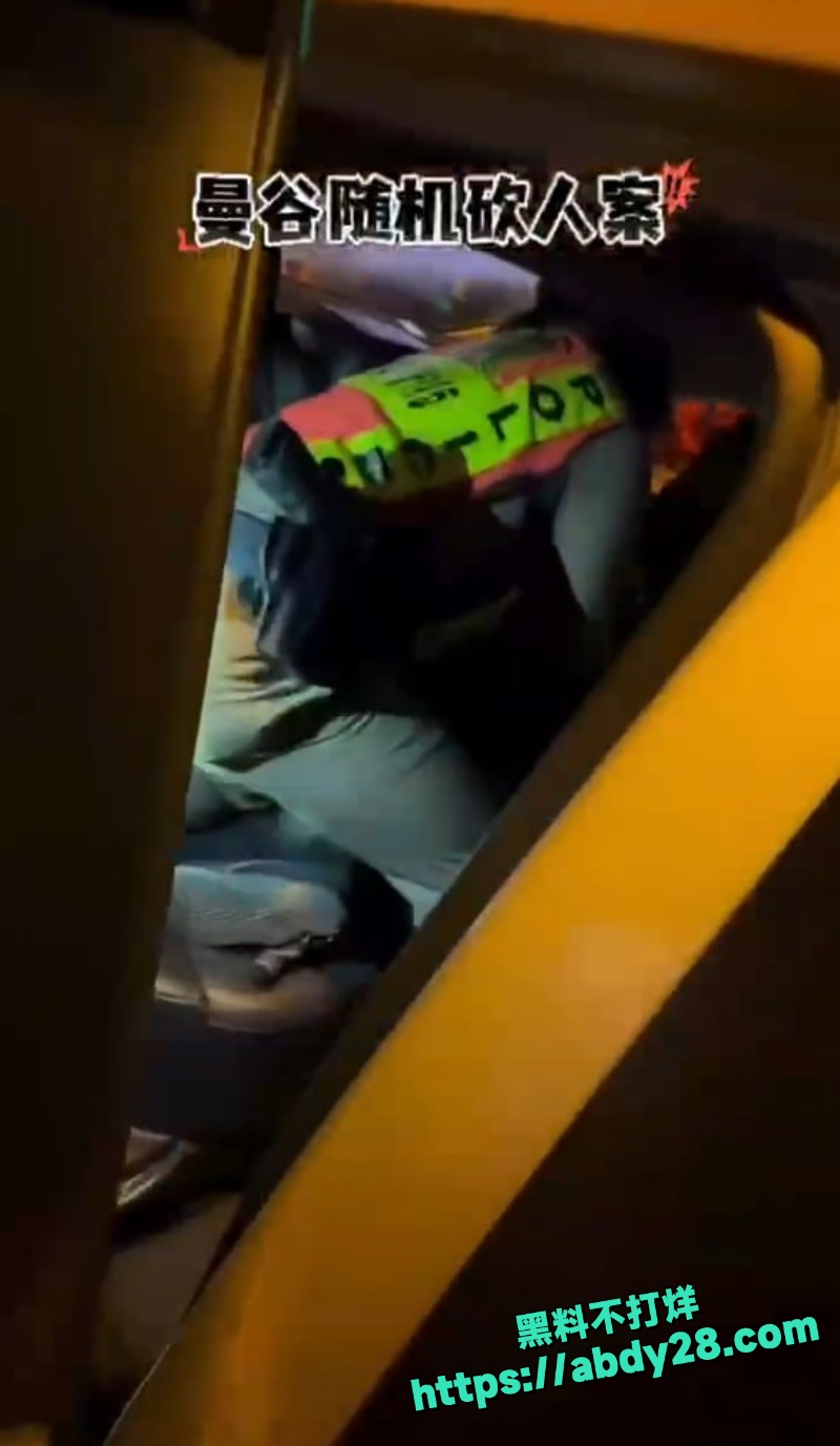 泰国街头随机砍人事件1