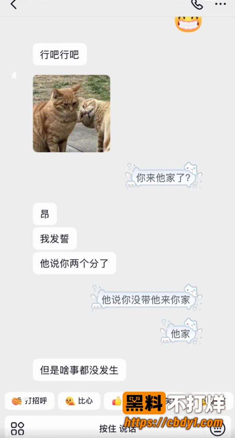 艺小天4