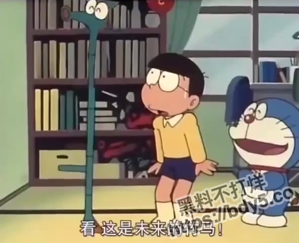 屏幕截图 2023-08-05 140705.jpg