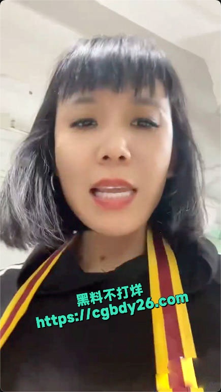 山东省淄博市高青县贵和私房菜老板娘出轨视频2