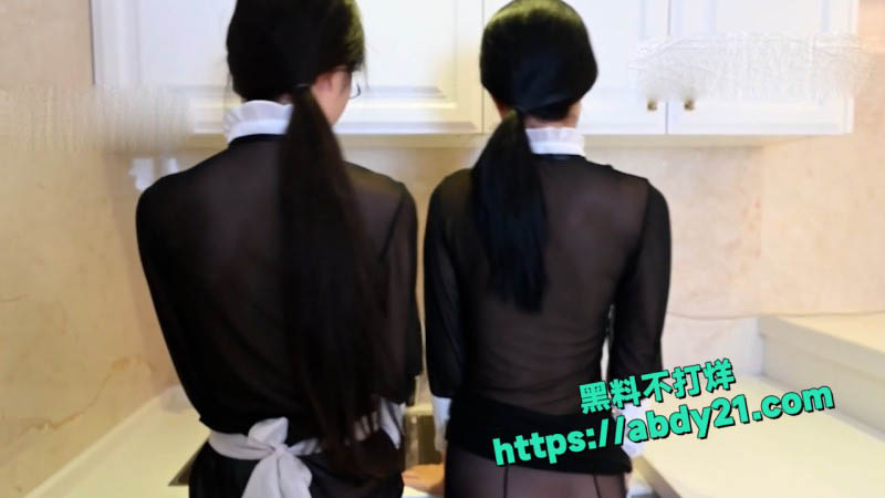 经典收藏 双儿 姐妹厨房 11