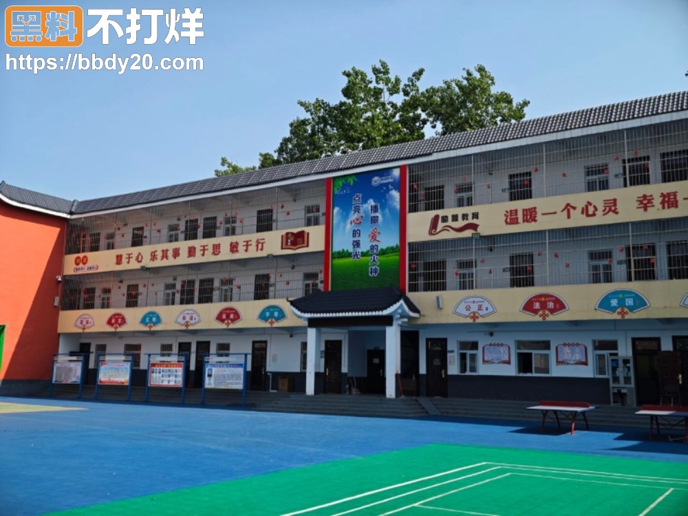 李素伶戒网瘾学校11天悲剧17