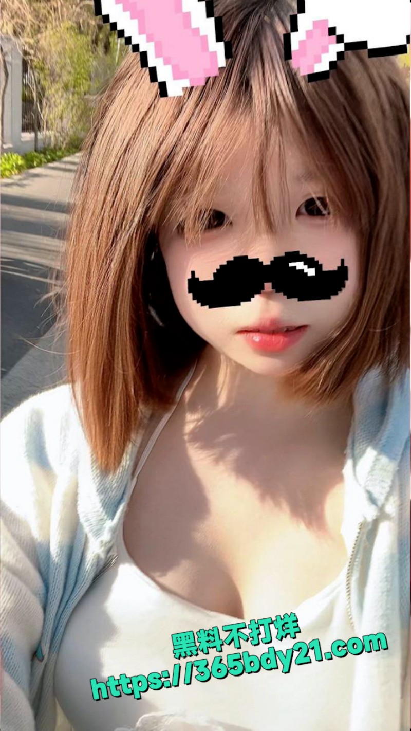 推特娇小玲珑的白又瘦双马尾可爱少萝莉 8