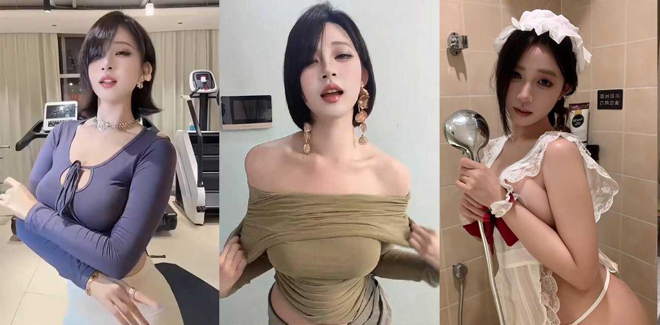 抖音巨乳女主播不吃洋葱 大尺度色情视频 200万粉丝高颜值美女 露奶自慰搔首弄姿