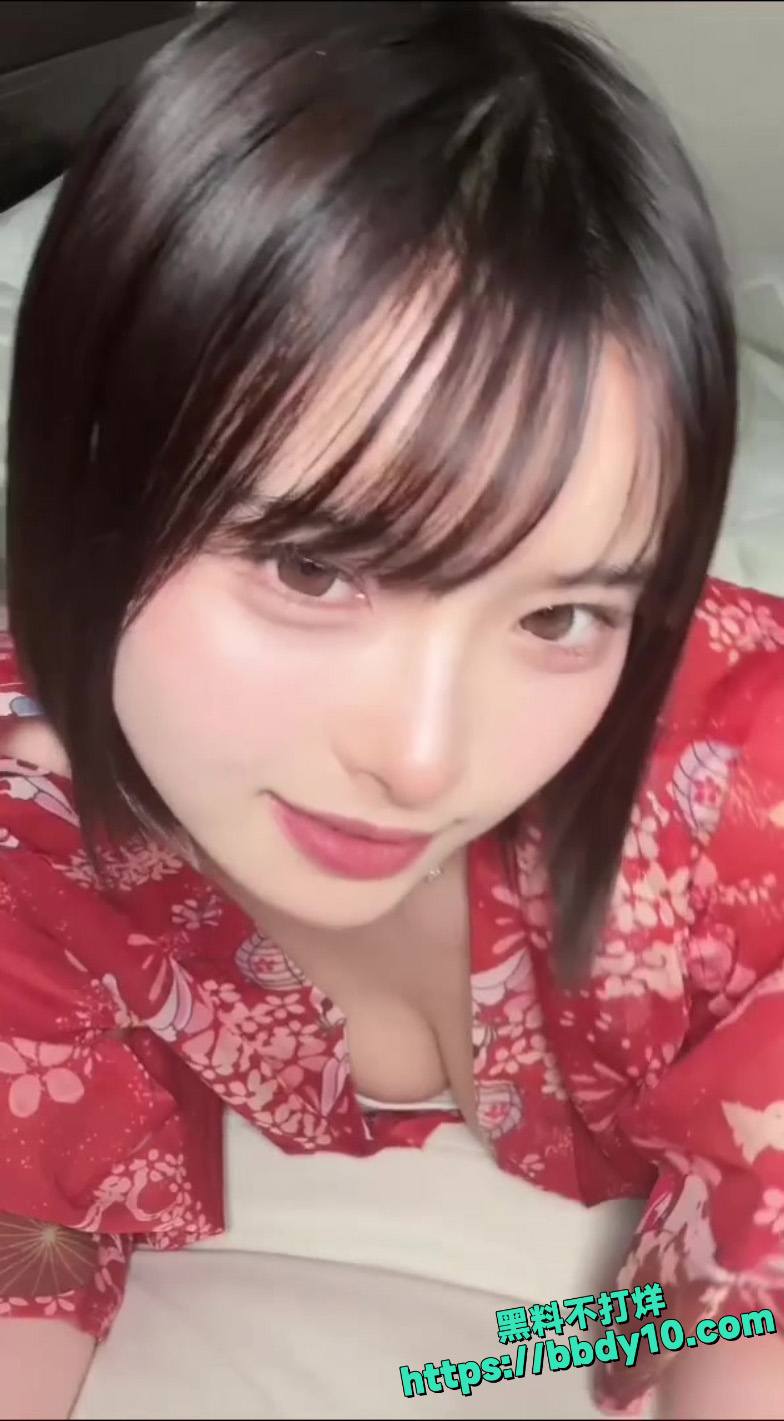 Fuwanyan 1