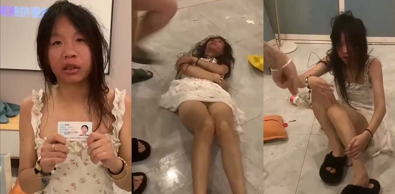 河南霸凌事件 女孩被精神小妹拳打脚踢 扒光衣服侮辱