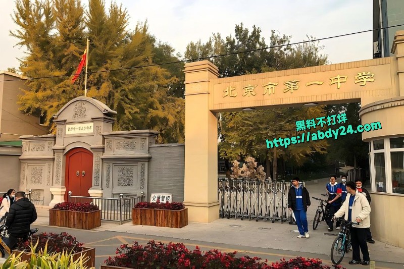 花季少女跳楼自杀5