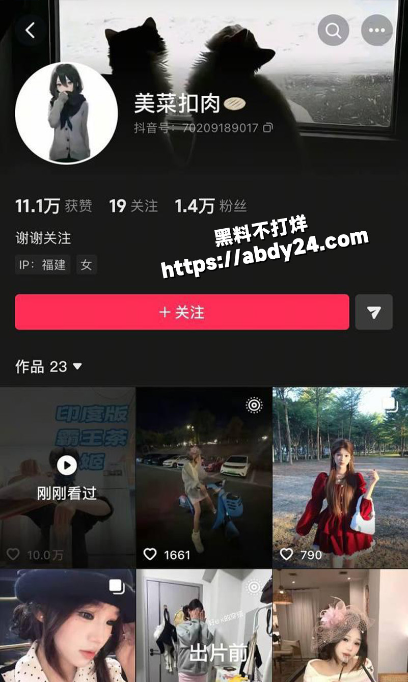 霸王茶姬“真”手打柠檬茶