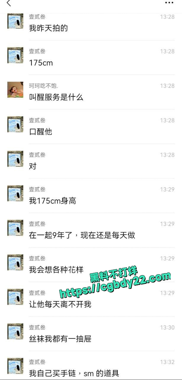 一个月5万的服务2