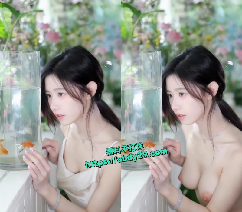 抖音网红AI脱衣舞蹈5