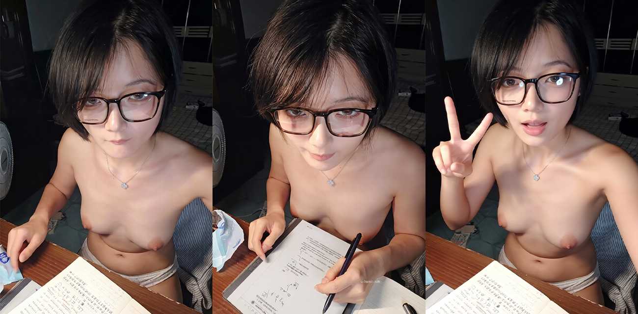 反差大学生罗亦可全裸写作业直播 眼镜清纯学生妹回家裸体卖骚