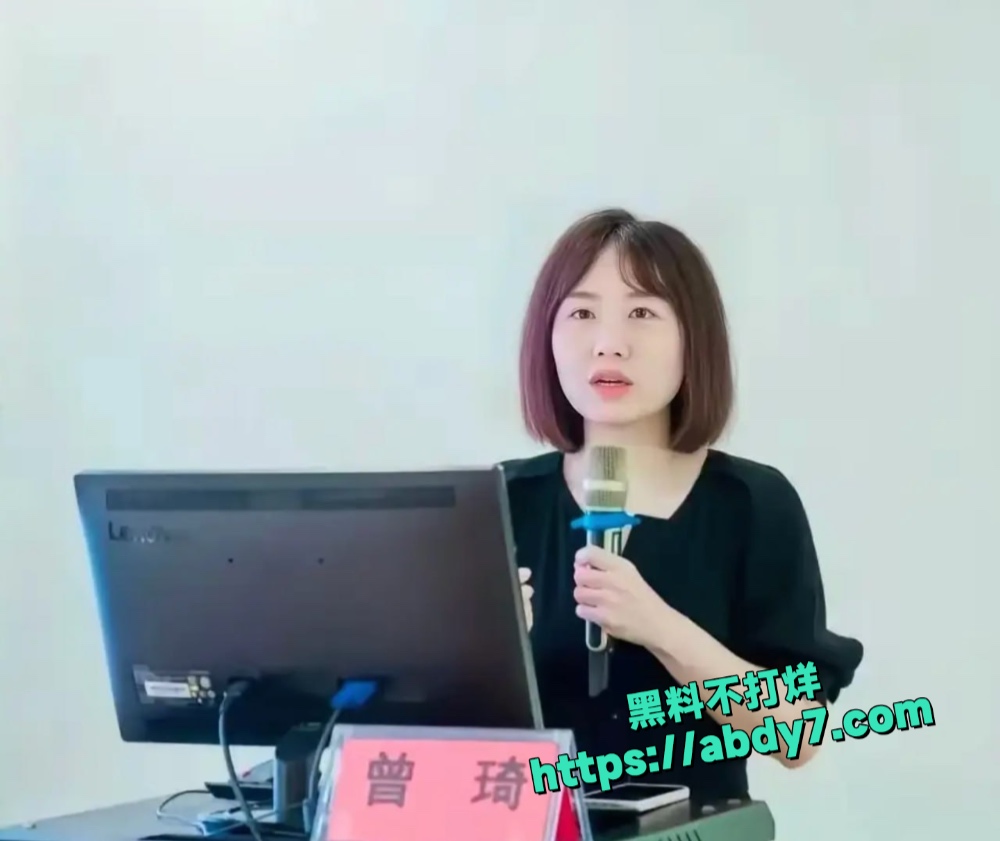 湖南省人民医院副院长祖雄兵与眼科主任曾琦权色交易不雅视频流出