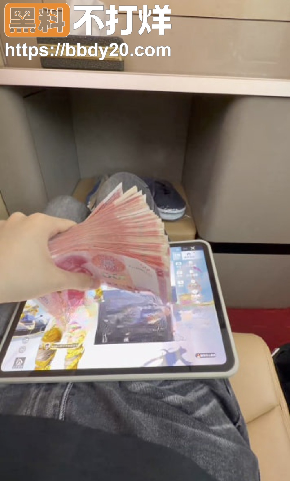 推特操萝小远ovo嫖客Vlog第四期2