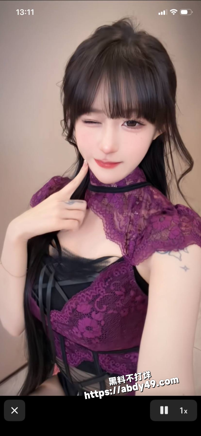 超蓝布罗莉  抖音8