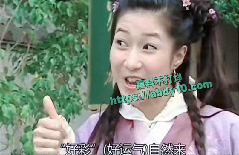 童年女神好彩妹钟嘉欣遭遇婚变1 14