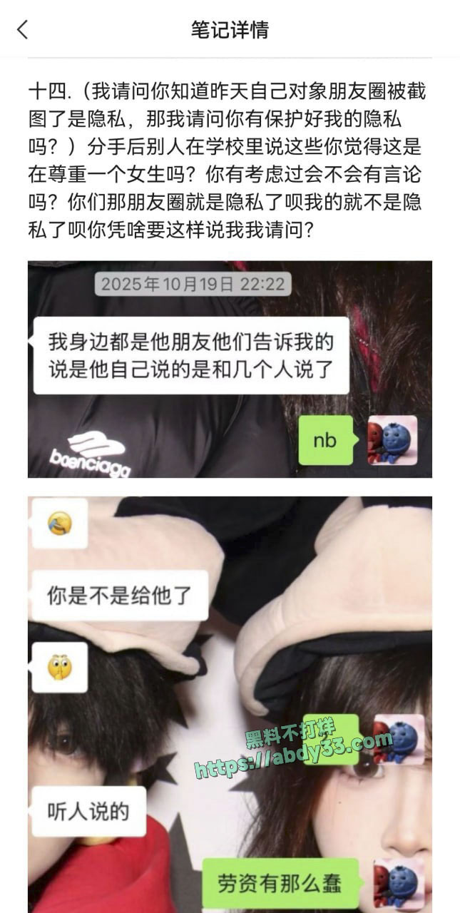 C内容自证31