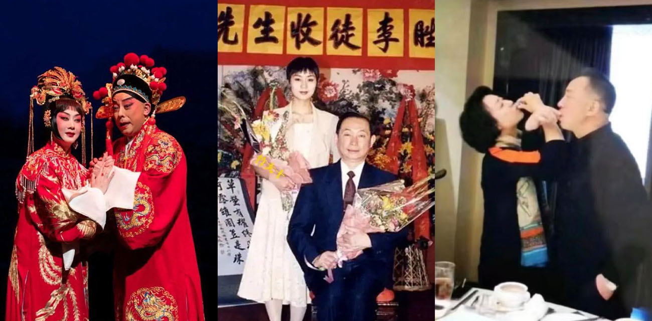 京剧第一美人李胜素被曝搞破鞋 粉丝群曝光与搭档于魁智关系不清 相关话题被全网封禁