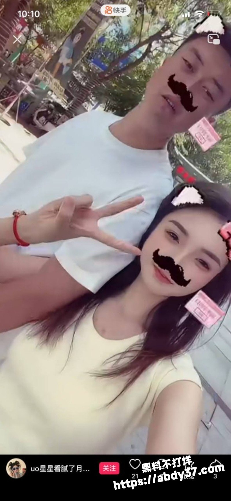 青海反差小婊子张启幸结婚后仍不老实4
