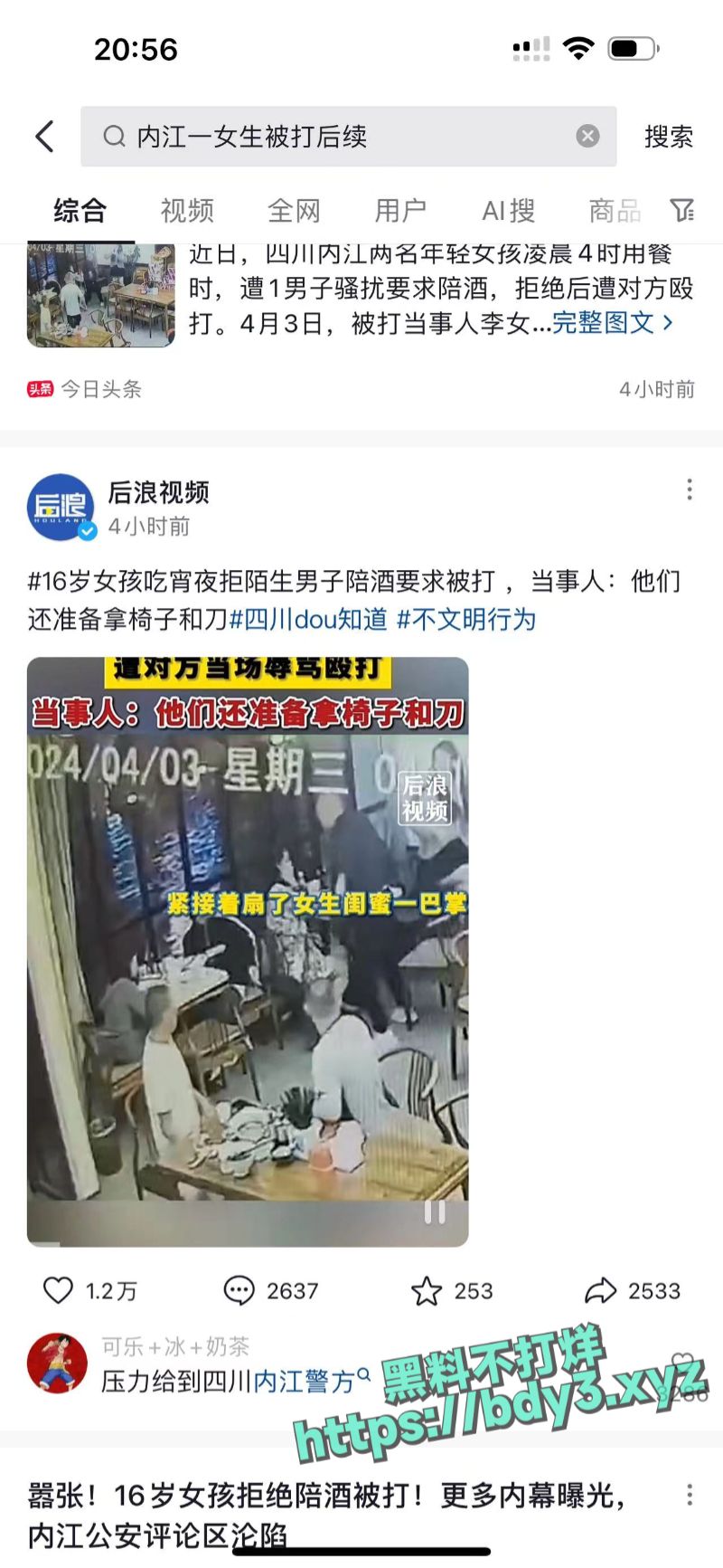 微信图片_20240403205631.jpg