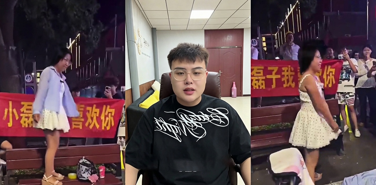 抖音小磊子被女粉当街拉横幅表白 还疯狂的表演舞蹈 小磊子不得不回应视频