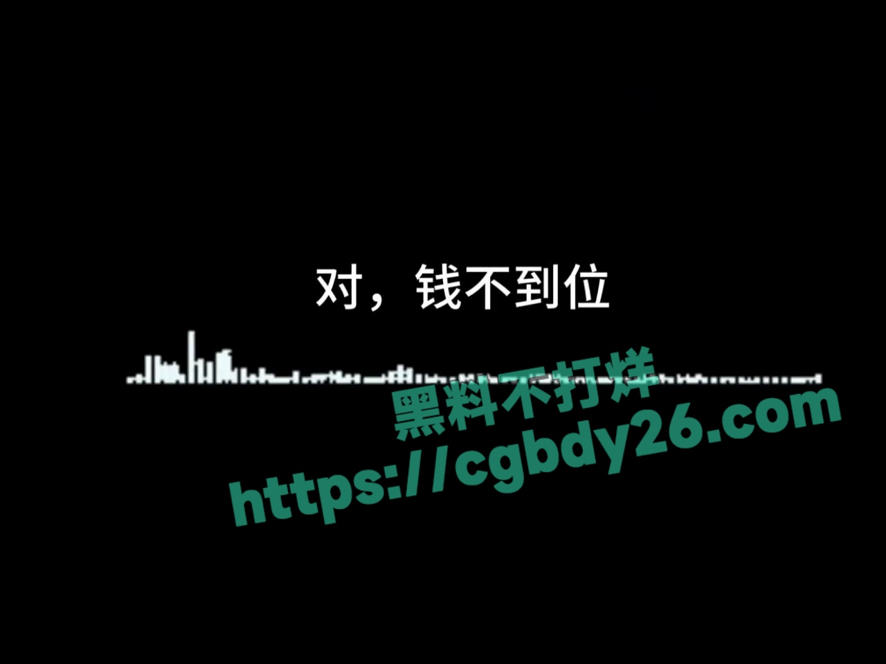 湘雅二院罗帅宇事件再度冲上热搜4