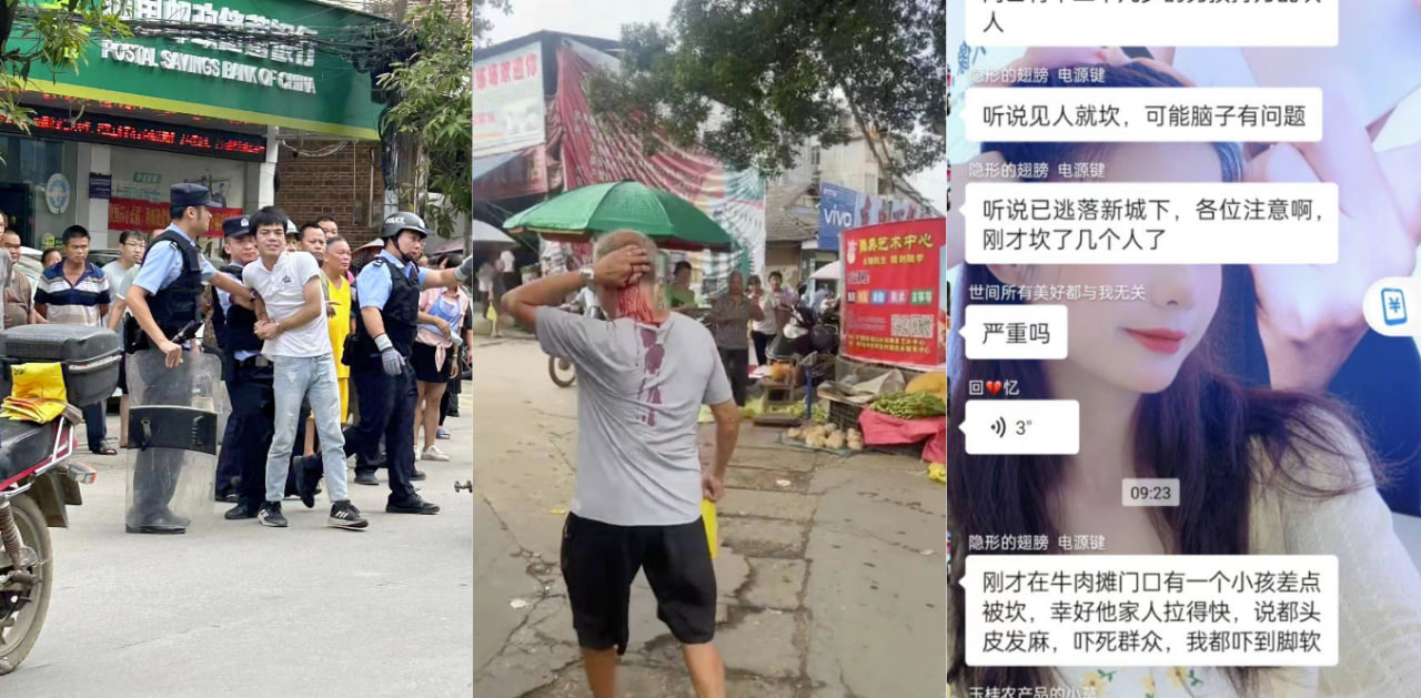 广西桂平罗秀二十几岁男子持刀见人就砍疑似精神有问题，群众等人纷纷回避！