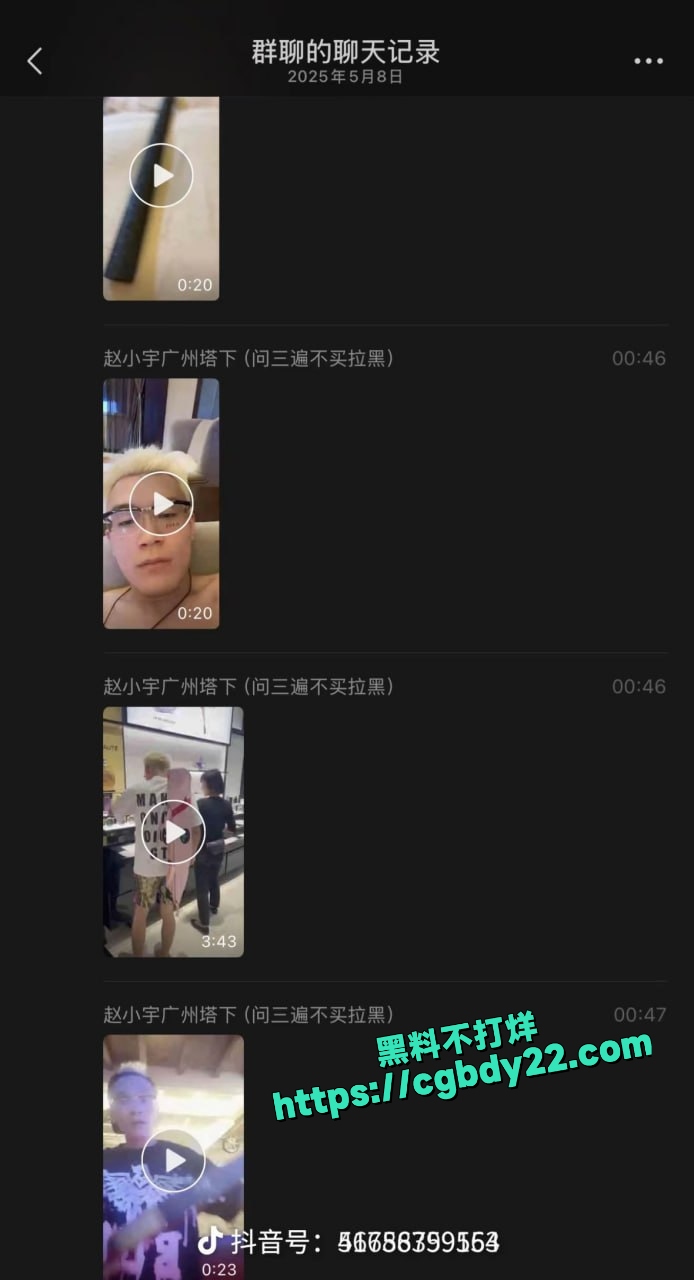 周二磊 (3)
