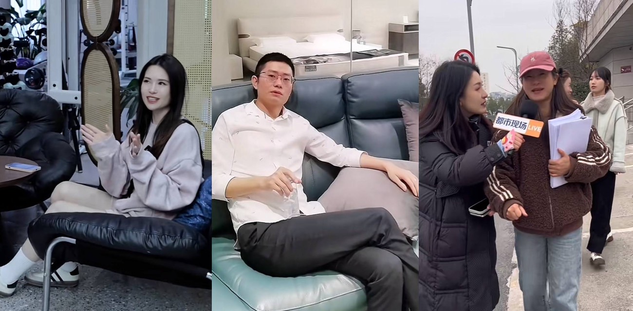 27w粉女网红场子姐控诉闺蜜小三丈夫重婚罪 开庭聊天记录做爱视频曝光