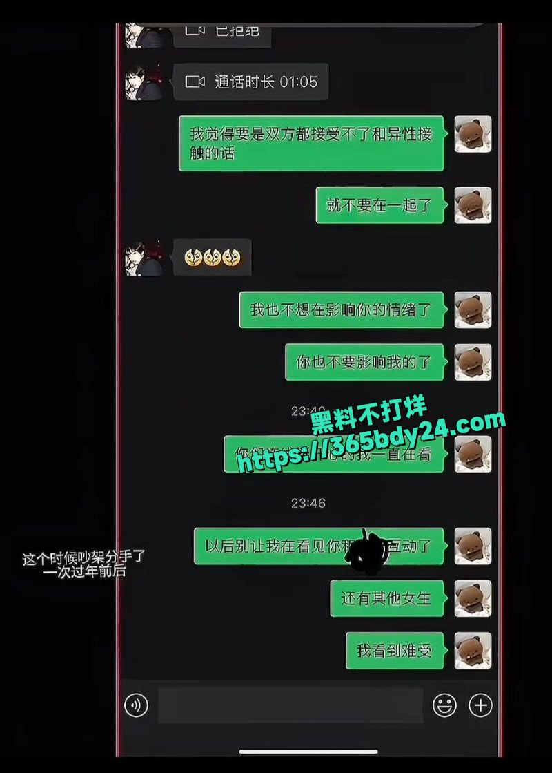 340w女网红少涵66