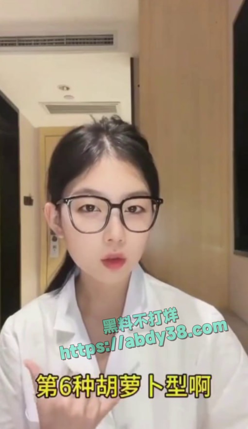 男生必学二弟知识1