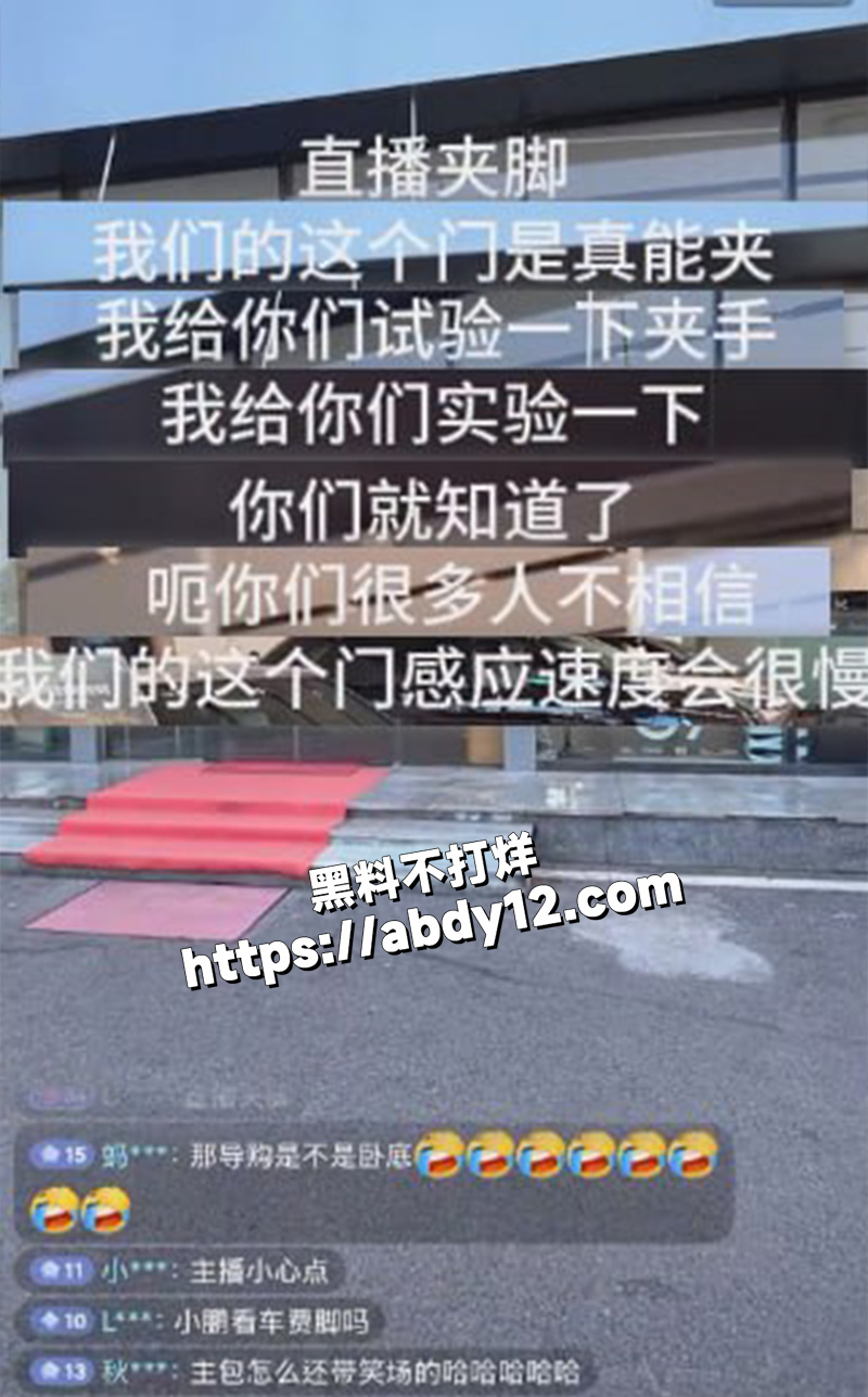 海口小鹏4S店5