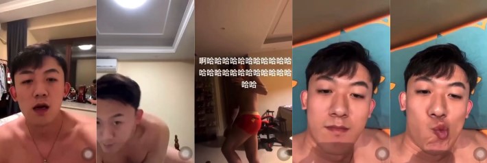 抖音 53W男网红 刘祉辰 塌房 被爆自己赚钱让女人养 附5V不雅视频