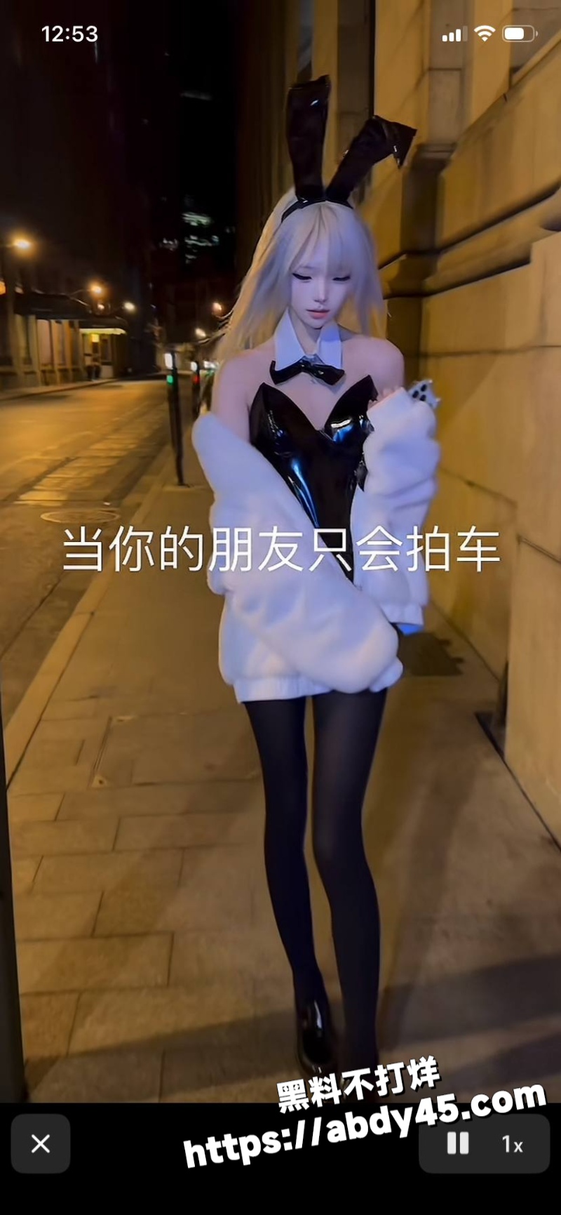 抖音90万粉丝网红 芃芃大人4