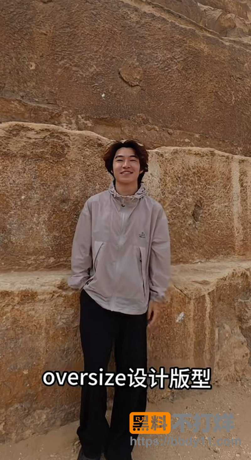 dy百万男网红小葵25