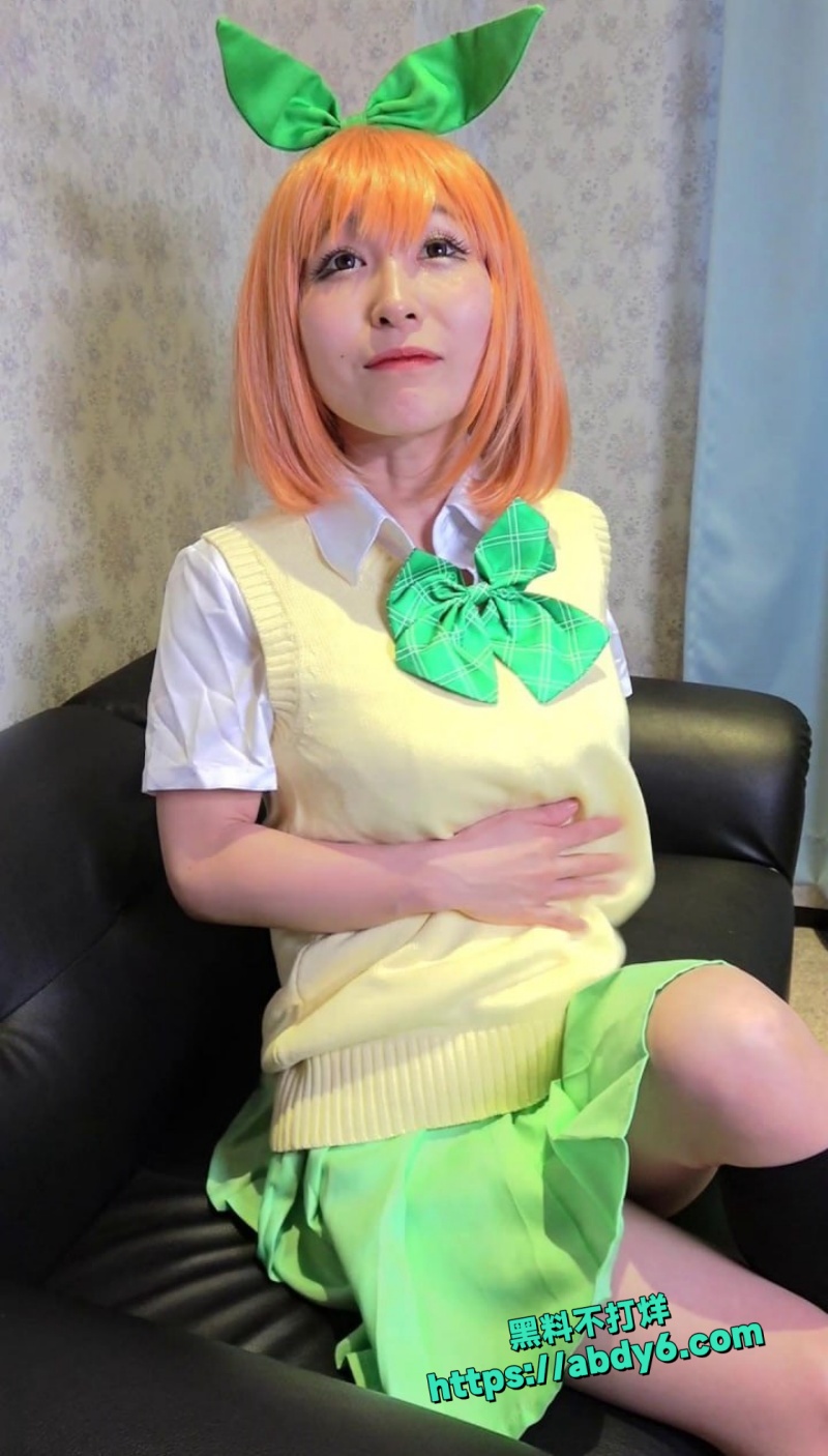 五等分花嫁1