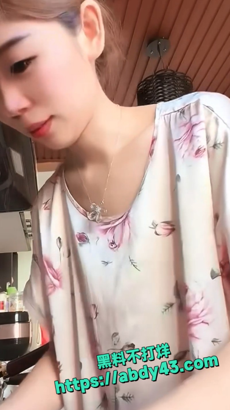抖音最新 网红 闪现17