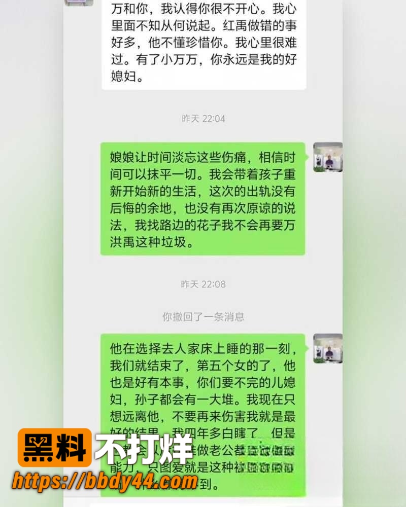 小施姐 35