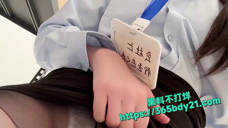 顶级反差萌NAGISA 15