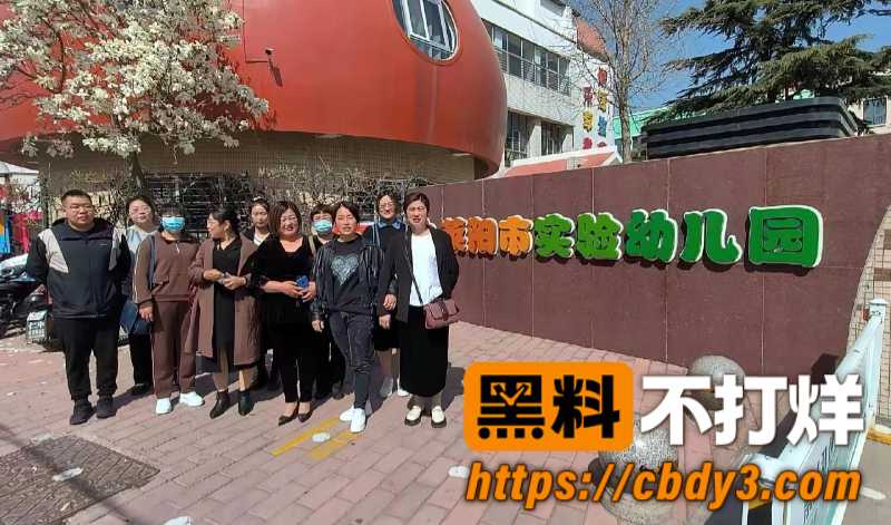 女兵张姐18