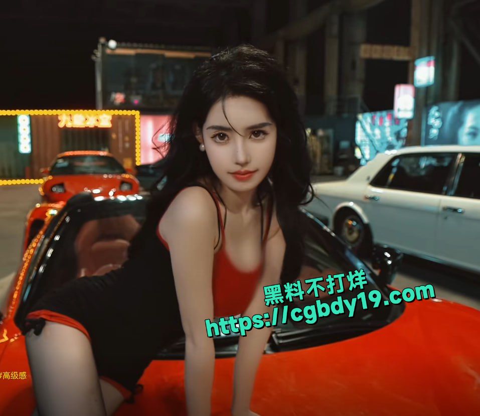 抖音网红小乌苏Tina 翘臀火变全网5