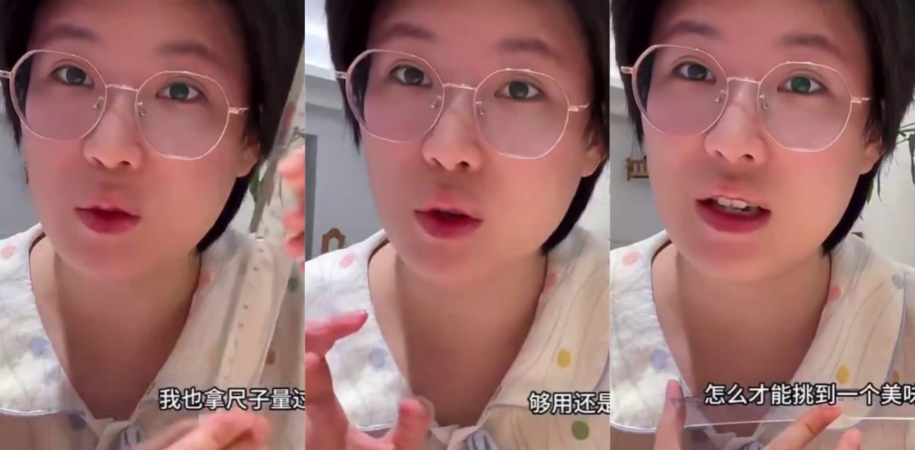 小红书反差仙女开课 教你精准挑选顶级大蘑菇 尺子笔纸现场教学