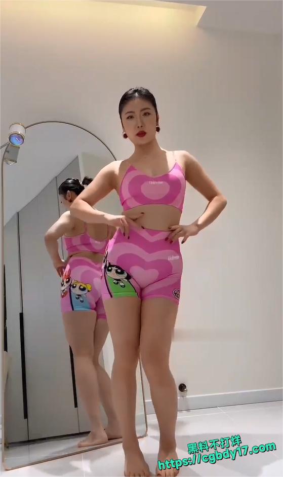 抖音粗腿公主1