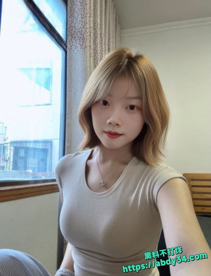 小妹吴萍裸贷还不上视频被泄漏1