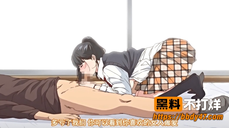 远方的你我触不可及 2