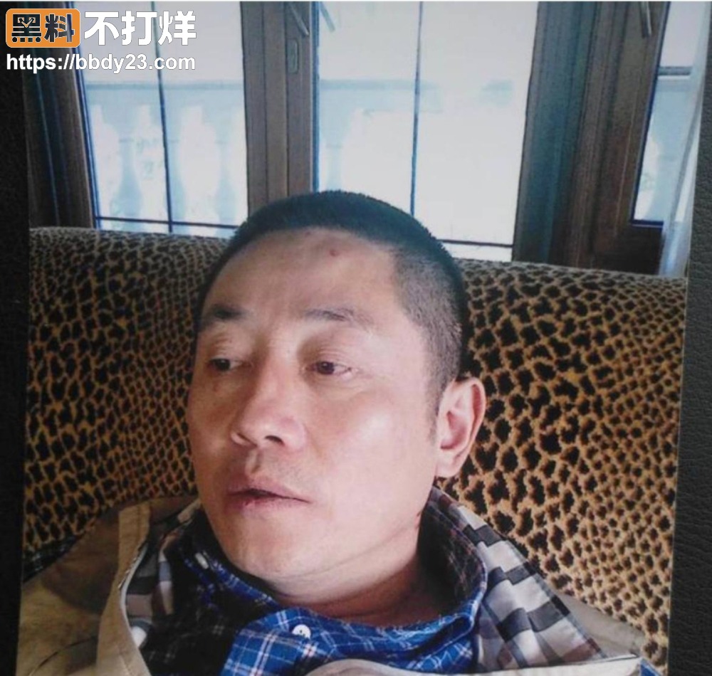 刘虎七年实名举报 王维丹至今未处理5