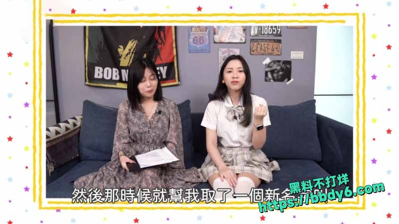 女优， 3